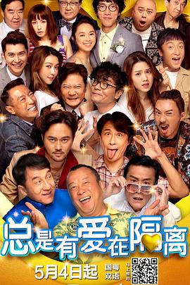 免费看α片