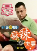 欧美伦理片免费看